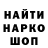 ГЕРОИН хмурый Demonic Brand