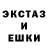 Alpha-PVP СК Nsbyband
