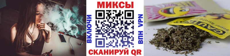 Бутират оксана  Купить  Пучеж 