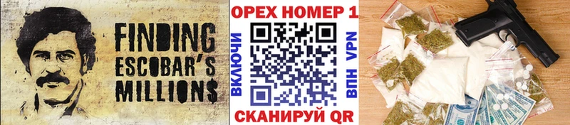 Купить где  Пучеж  Cocaine 99% 