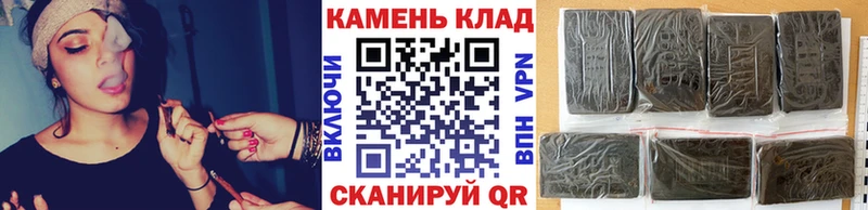 Купить закладки  Пучеж  ГАШ AMNESIA HAZE 