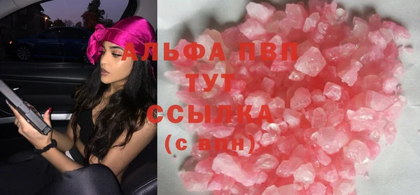 СК Михайлов