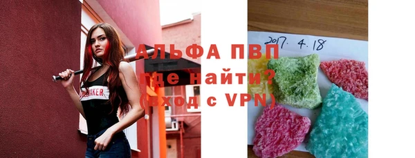 СК Михайлов