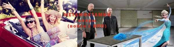 СК Михайлов