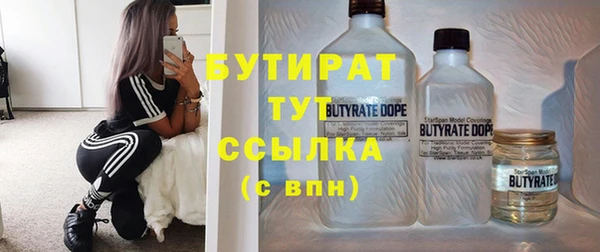 СК Михайлов