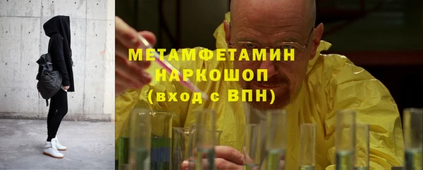 СК Михайлов
