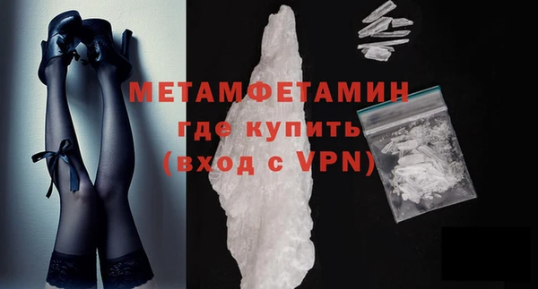 СК Михайлов