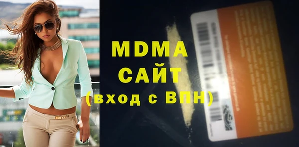 амф Михайловка