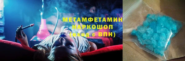 эйфоретик Михайловск