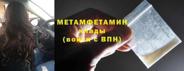 амф Михайловка
