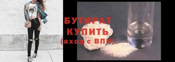 амф Михайловка
