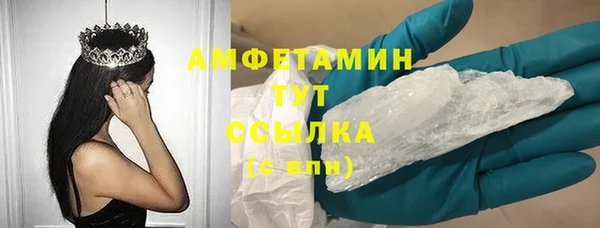 СК Михайлов
