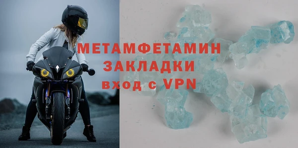 амф Михайловка