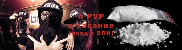 амф Михайловка