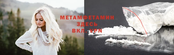 амф Михайловка