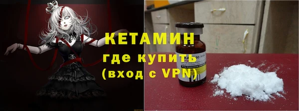 СК Михайлов