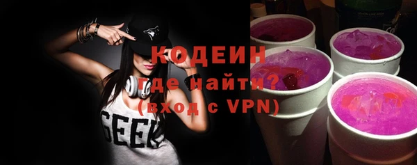 амф Михайловка