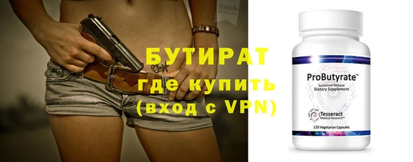 СК Михайлов