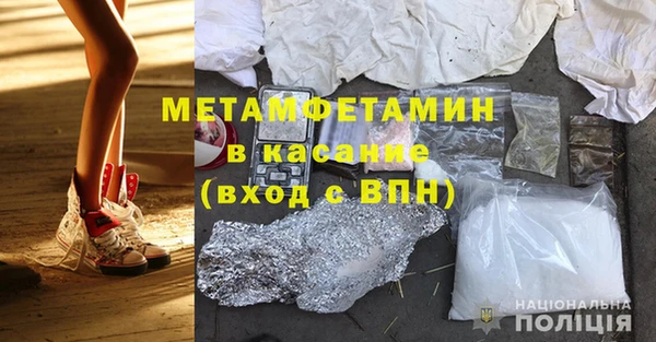 СК Михайлов