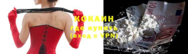 амф Михайловка