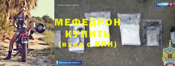 СК Михайлов