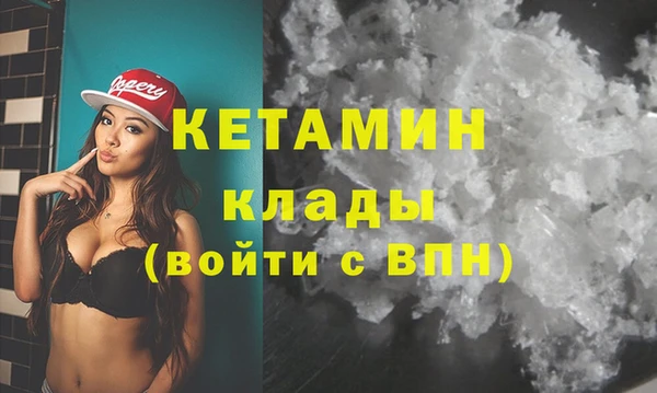 амф Михайловка