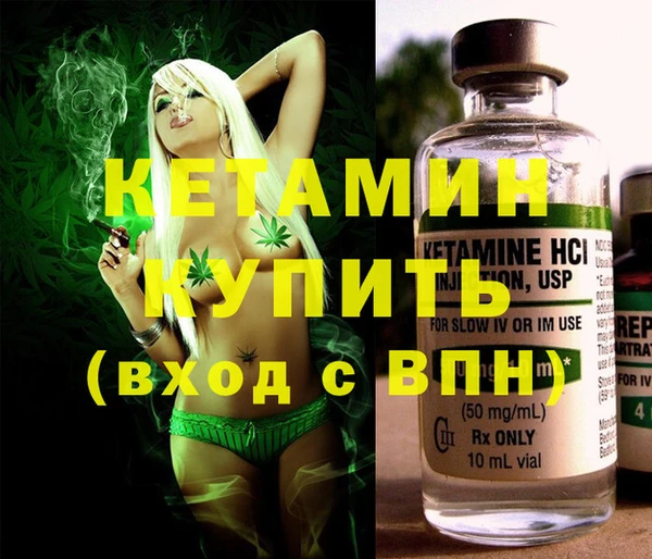 амф Михайловка