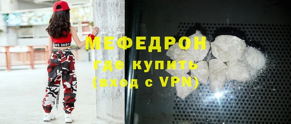 амф Михайловка