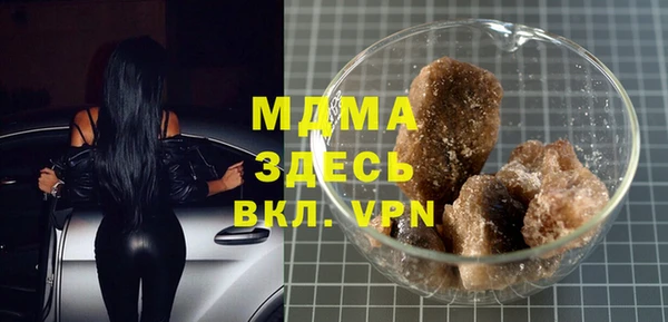 амф Михайловка