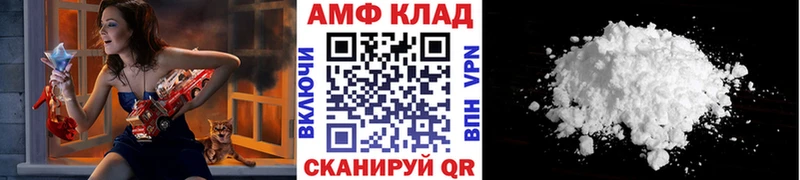 Первитин мет Пучеж