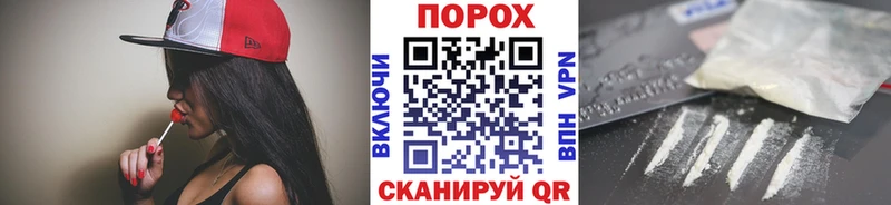 Метамфетамин винт  Купить закладки  Пучеж 